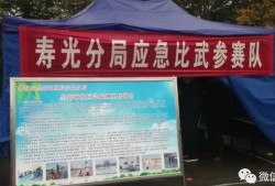 寿光最新爆料消息新闻报道,聚焦民生热点，深度解析事件真相